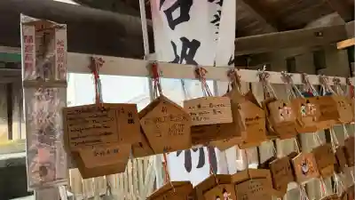 七重浜海津見神社(北海道)