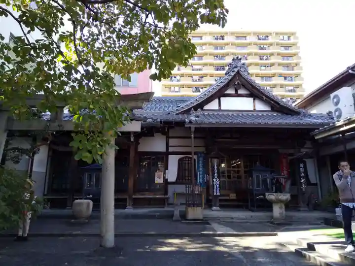 稲園山 七寺の本殿・本堂