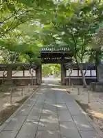 東漸寺(千葉県)