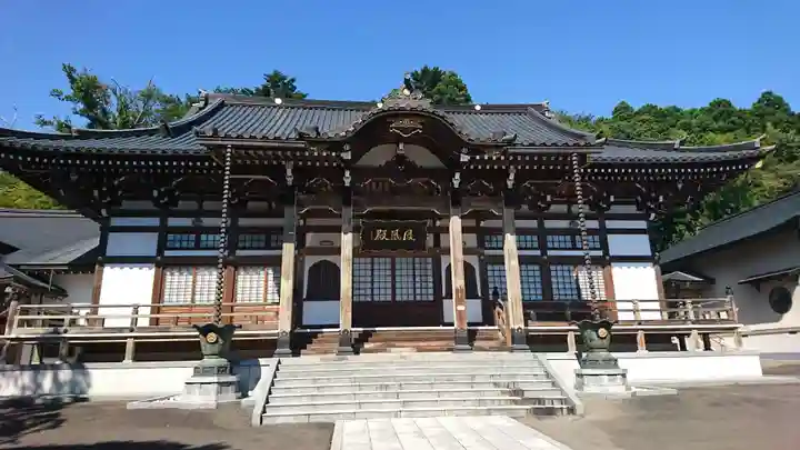 大満寺(宮城県)