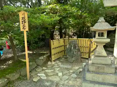 市原稲荷神社(愛知県)