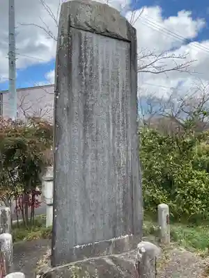 神明神社のその他建物