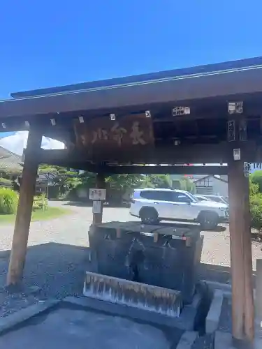 上田大神宮(長野県)