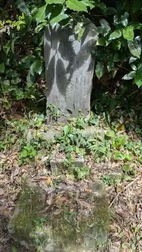 金比羅宮(千葉県)