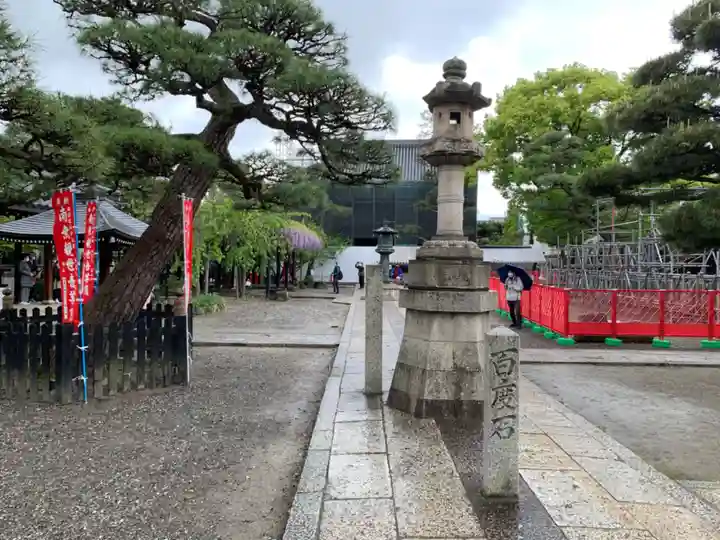 葛井寺のその他建物