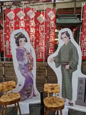 露天神社（お初天神）(大阪府)