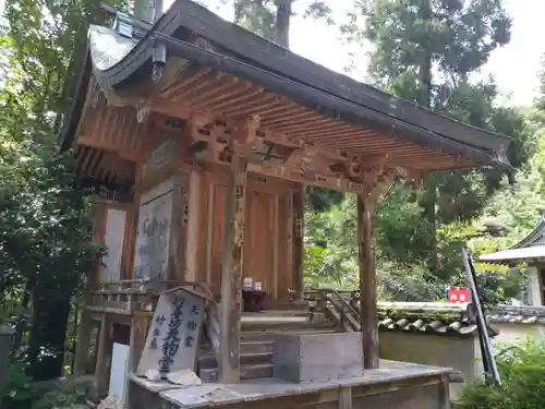宝厳寺のその他建物