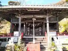 愛宕神社(静岡県)