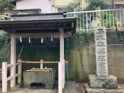 子之神社(神奈川県)