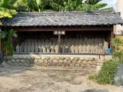 専修院(愛知県)