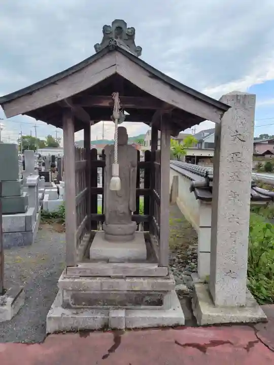 安養院(栃木県)