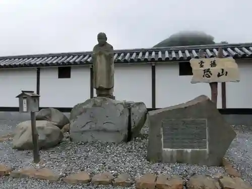 恐山菩提寺の像