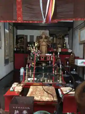 真城院(新潟県)