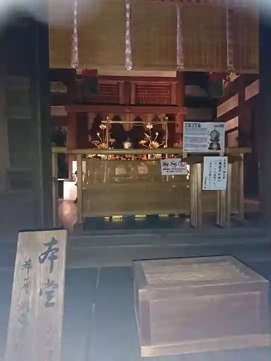 青蓮院門跡の本殿・本堂