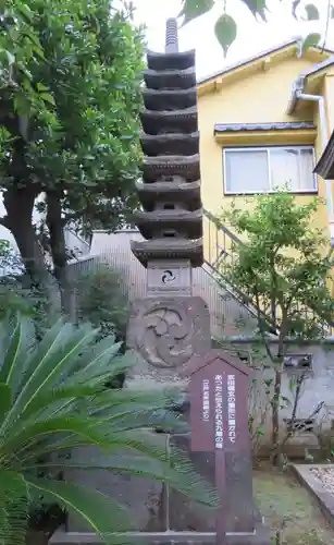 海福寺の塔