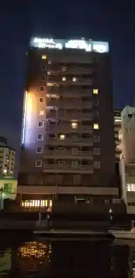 身延別院の周辺