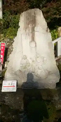 犬山寂光院のその他建物