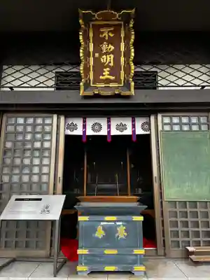 門戸厄神東光寺(兵庫県)