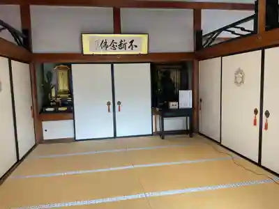 西教寺(滋賀県)