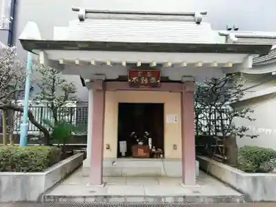 宮益御嶽神社の末社・摂社