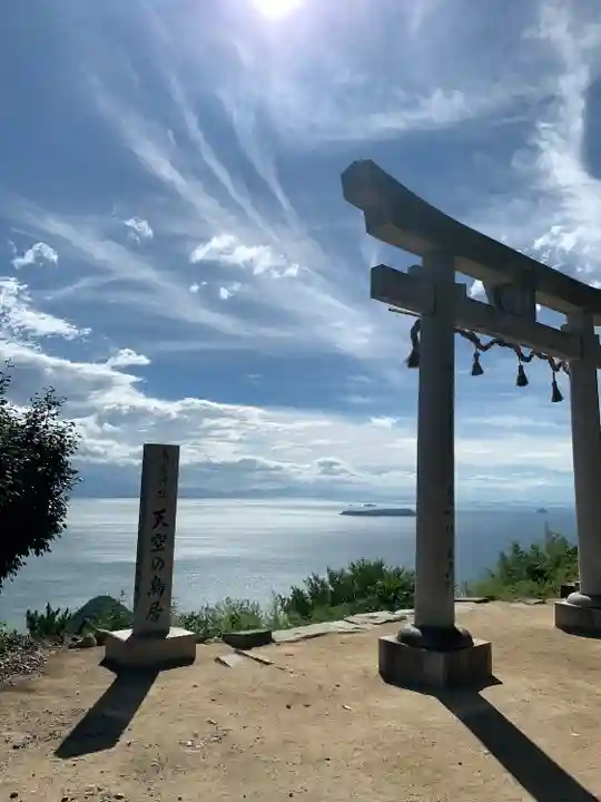 高屋神社(香川県)