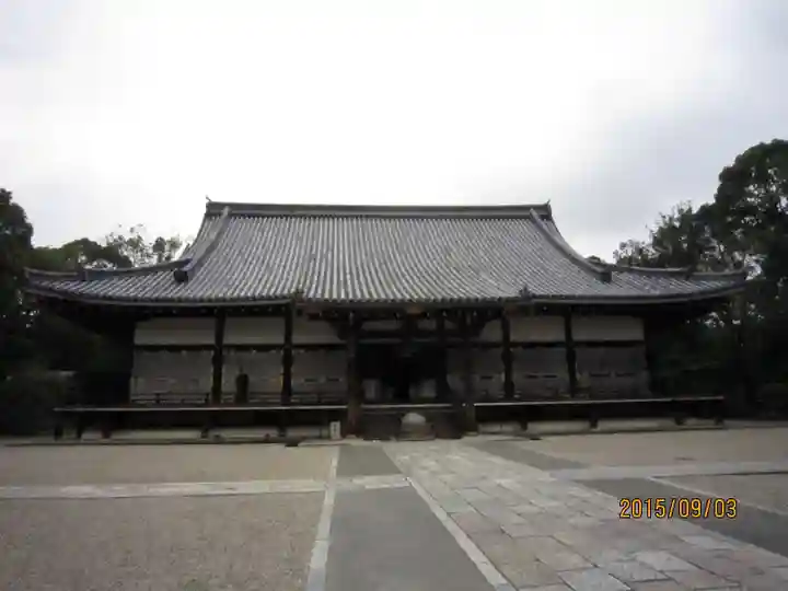 仁和寺のその他建物