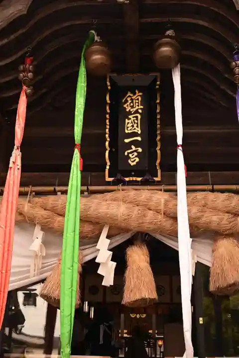 西寒多神社(大分県)