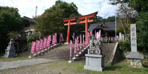 藤島神社（贈正一位新田義貞公之大宮）のその他建物