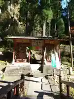 観音院(埼玉県)