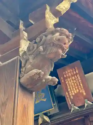 恋塚浄禅寺(京都府)