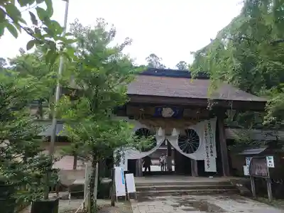 熊野本宮大社(和歌山県)