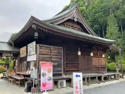 慈尊院の本殿・本堂