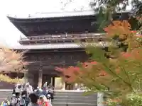 南禅寺(京都府)