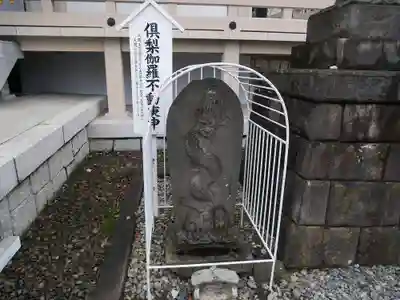 金乗院(目白不動尊)のその他建物