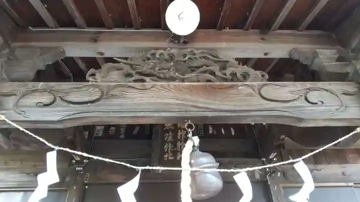 温泉神社~磐梯熱海温泉~のその他建物