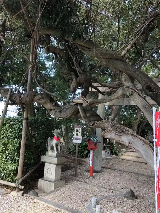 豊藤稲荷神社のその他建物