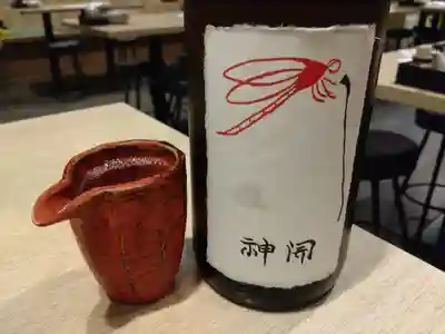 錦天満宮(京都府)