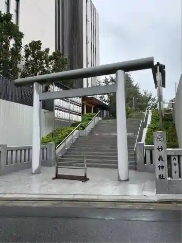駒込妙義神社(東京都)