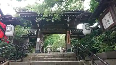 豊川稲荷東京別院の山門・神門