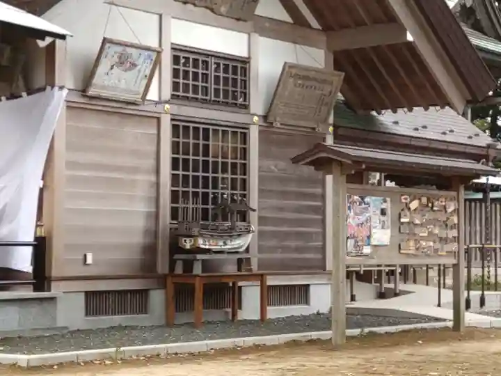 佐波波地祇神社(茨城県)