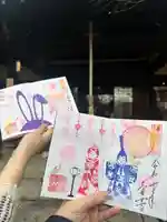 勝林寺(京都府)