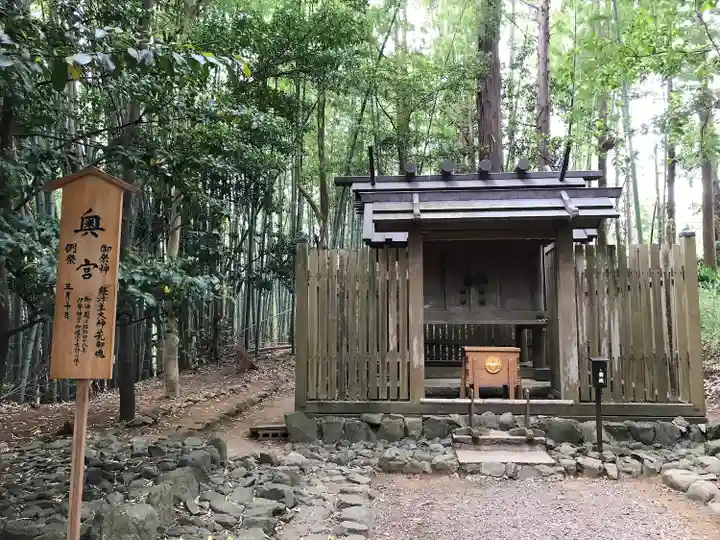 香取神宮(千葉県)