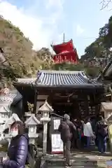 朝護孫子寺(奈良県)