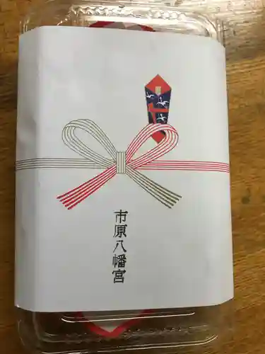 八幡宮の授与品その他