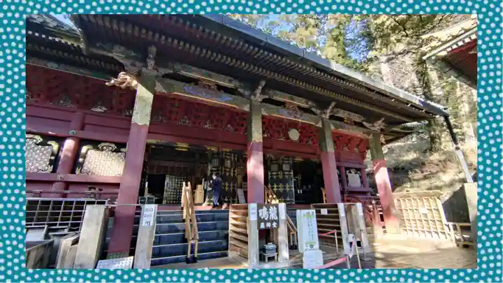 輪王寺薬師堂(本地堂)(栃木県)