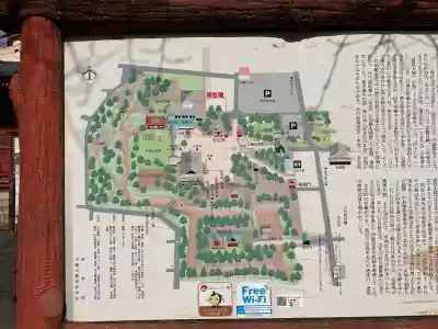 喜多院(埼玉県)