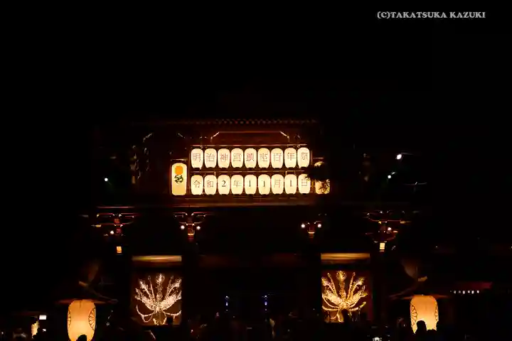 明治神宮のその他建物