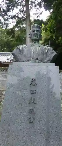 笠松神社(山口県)