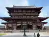 薬師寺の{uncategorized: "未分類", other: "その他", undefined: "問題あり", building: "その他建物", grave: "お墓", sacred_gate: "鳥居", guardian: "狛犬", statue: "像", buddha: "仏像", history: "歴史", nature: "自然", garden: "庭園", animal: "動物", pagoda: "塔", temizu: "手水舎", mountain_gate: "山門・神門", sanctuary: "本殿・本堂", subordinate: "末社・摂社", art: "芸術", scenery: "景色", jizo: "地蔵", ema: "絵馬", goshuin: "御朱印", omikuji: "おみくじ", items: "授与品その他", amulet: "お守り", goshuincho: "御朱印帳", eats: "食事", festival: "お祭り", votive_dance: "神楽", shichigosan: "七五三参", wedding: "結婚式", experience: "体験その他", initially: "初詣", around: "周辺", anti_infection: "感染症対策"}