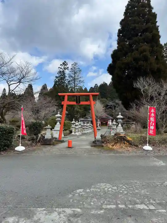 赤水蛇石神社(熊本県)
